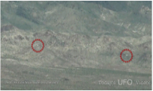 Two UFOs in Arizona Towards Area 51